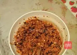 How to make carrot meat buns Illustration 2