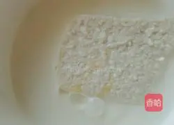 Illustration of how to make pan-fried milk steamed buns 3