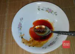 Laoganma's red oil noodles recipe illustration 3