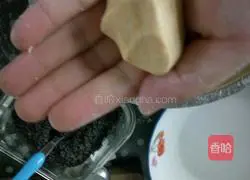 Illustration of how to make pumpkin, peanut and sesame glutinous rice balls 11