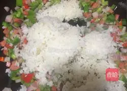 Pineapple Fried Rice Recipe Illustration 9