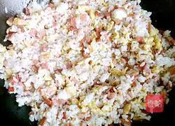 Egg Fried Rice Recipe Illustration 5