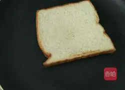 Egg skin-wrapped sandwich Illustration of how to do it 8