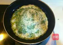 Illustration of how to make water spinach cake 6