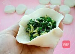 Illustration of how to make leek vegetarian buns 17