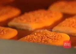 Illustration of Crispy Sesame Cake 25