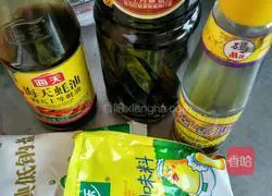 How to make fungus meat wontons Illustration 1