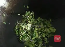 Illustration of how to make fried rice with kale, ham and ham 6