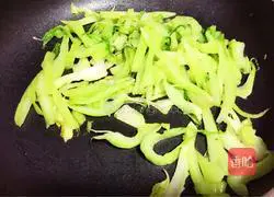 Illustration of how to make casual noodles 2