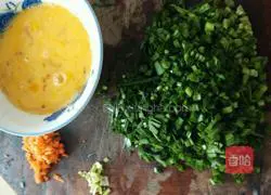 Illustration of how to make vegetarian three fresh dumplings 1