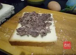 Toast Sandwich Recipe Illustration 3