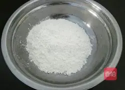 Illustration of how to make spinach stuffed dumplings 1