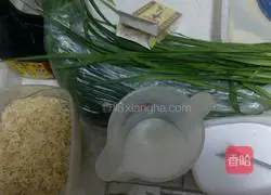 Illustration of how to make three fresh dumplings 1