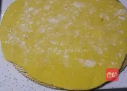 Milk pumpkin steamed buns recipe 8