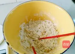 Illustration of how to make dumpling noodles 5