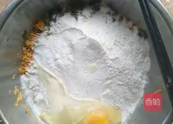 Illustration of how to make pan-fried pumpkin cake 4