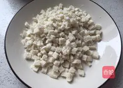 Illustration of how to make fennel dumplings 2