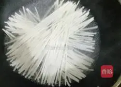 Illustration of how to make olive vegetable noodles 2