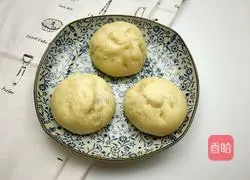 Illustration of how to make curry meat buns 12
