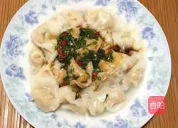 Illustration of how to make small wontons stuffed with mushrooms, carrots and carrots 13