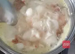 Illustration of how to make radish, cabbage and mutton dumplings 4