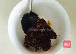 Illustration of how to make brown sugar steamed buns 2