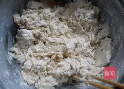 Illustration of how to make hot noodles with chives and pork pie 2