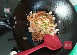 Illustration of how to make glutinous rice 4 