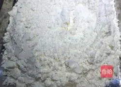 Illustration of how to make milk sweet steamed buns 1