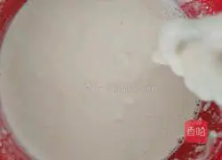 Illustration of how to make egg pancakes 2