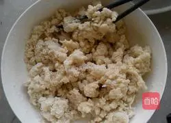 Illustration of how to make green onion and mutton pancakes 2