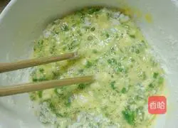 Illustration of how to make egg and green onion cake 8
