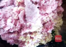 Illustration of how to make fennel and pork dumplings 4