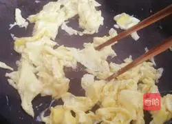 Scallion oil and carrot fried rice Illustration of how to do it 9