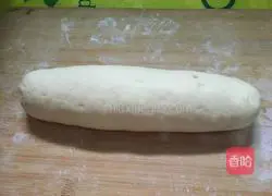 Illustration of how to make steamed buns 15