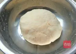 Shiitake and celery meat pie Illustration of how to do it 1