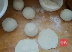 Mending Beef Patties Recipe Illustration 3