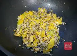 Pumpkin Quinoa Rice Recipe Illustration 10