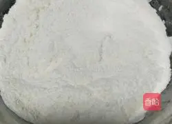 Illustration of how to make carrot pancakes 3