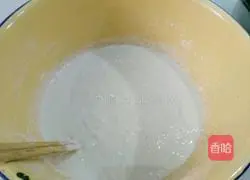 Illustration of how to make red pepper pancakes 1