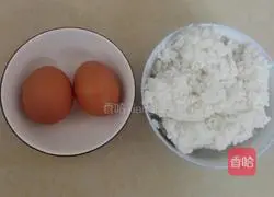 Golden Fried Rice Recipe Illustration 1