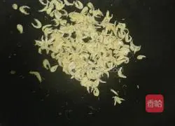 Illustration of how to make leek and egg dumplings 5