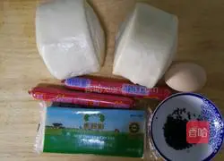 Illustration of how to make crispy steamed buns with cheese and ham 1