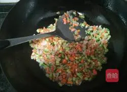 Pineapple Fried Rice Recipe Illustration 6