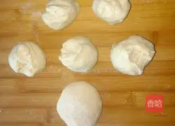 Illustration of making dough sesame cake 3