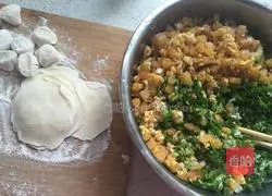 Illustration of how to make fennel dumplings 5