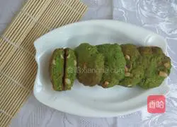 Illustration of how to make vegetable juice peanut shortbread 7