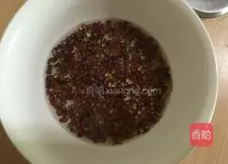 Illustration of how to make mutton and green onion meatloaf 2