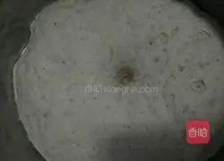 Illustration of how to make fennel and egg stuffed buns 2