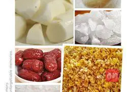 Yam Illustration of how to make sweet-scented osmanthus porridge with skirt cake 1